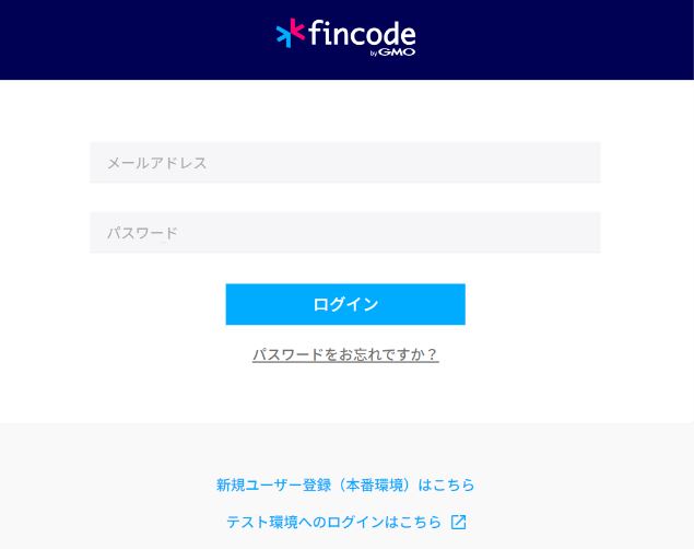 Finログイン.JPG